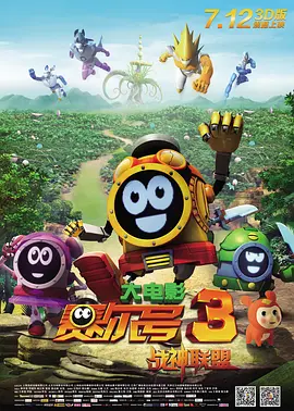 国产精品aaaa